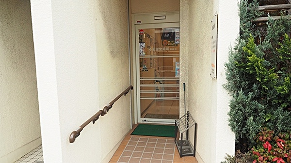 新生堂薬局　飯倉店_2