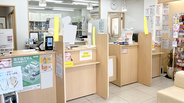 新生堂薬局　飯倉店_3