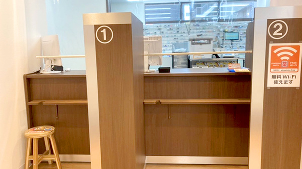 新生堂薬局　大橋店_2