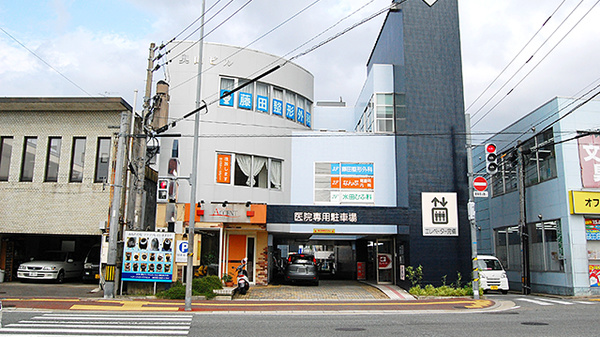 新生堂薬局　南店_2