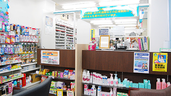 新生堂薬局　南店_4
