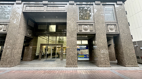 新生堂薬局 博多駅前1丁目店