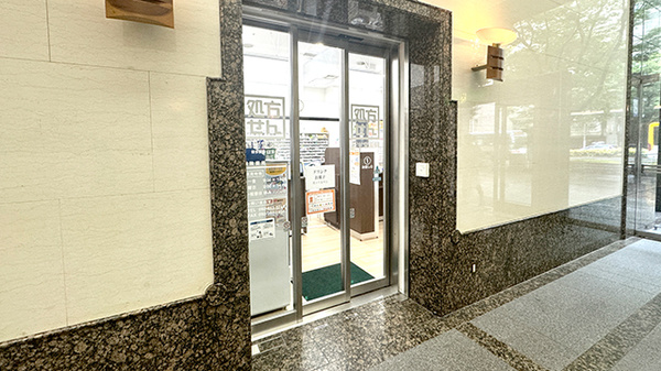 新生堂薬局 博多駅前1丁目店_2