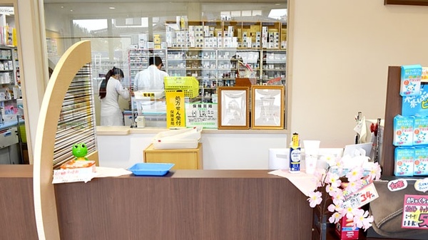 新生堂薬局　赤間店_4