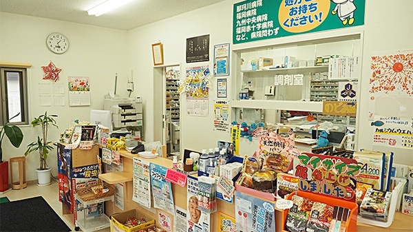 新生堂薬局　警弥郷店_4