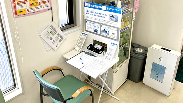 新生堂薬局　警弥郷店_3