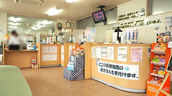 新生堂薬局　柳川店_4