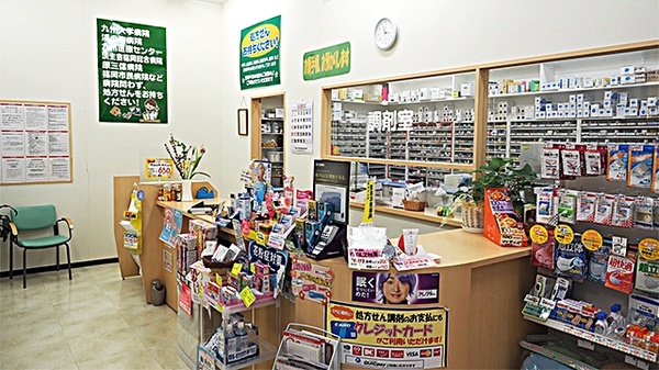 新生堂薬局　筑紫口店_2