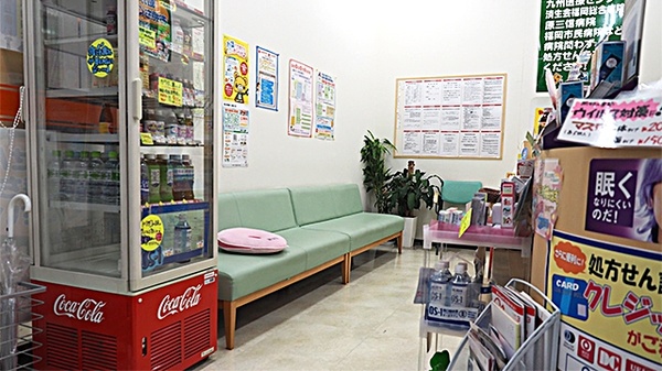 新生堂薬局　筑紫口店_4