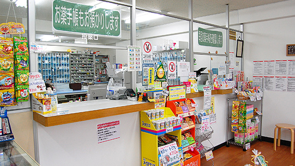 新生堂薬局　長住中央店_4