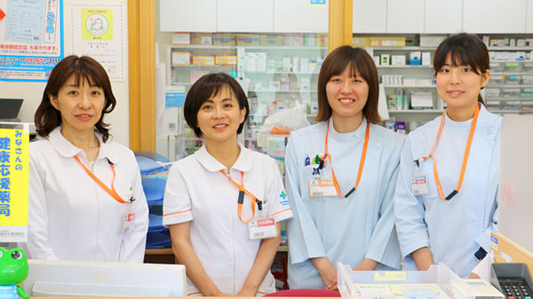 新生堂薬局　内野店_3