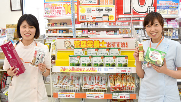 新生堂薬局　室見店_4