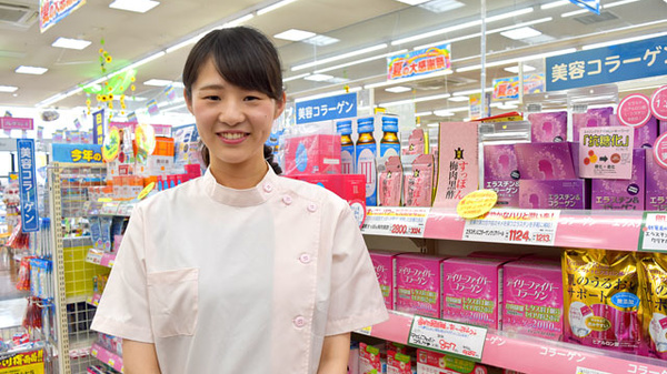 新生堂薬局　土井店_4