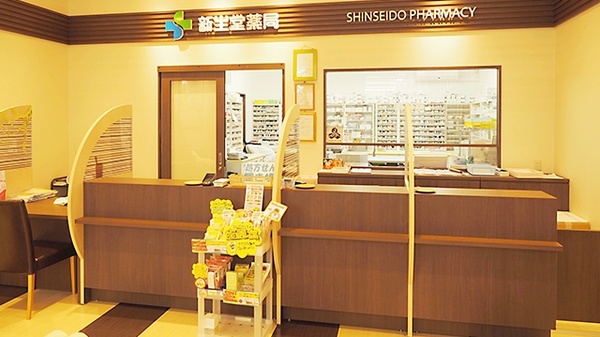 新生堂薬局　柳川駅前店_4
