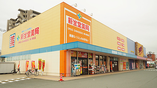 新生堂薬局　柳川駅前店_2
