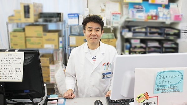 ゆたか調剤薬局_2