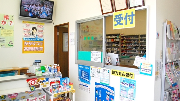 すみれ薬局　石橋店_3