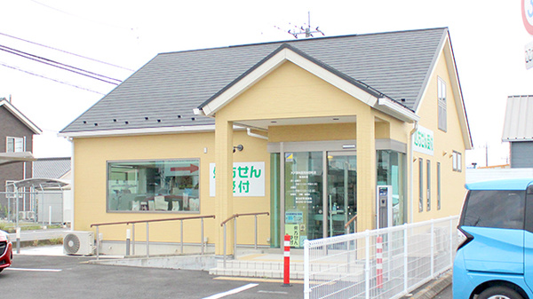 大沢調剤薬局　神田町店
