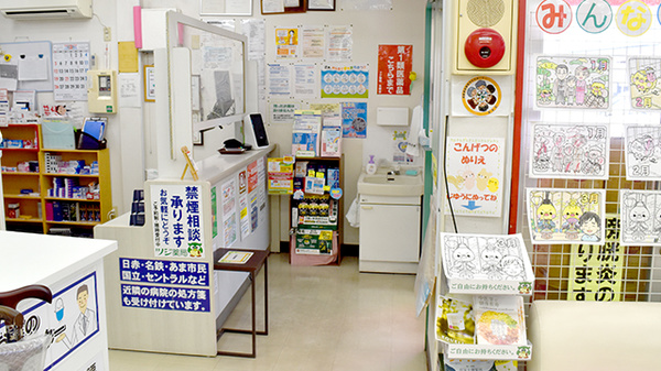 ツジ薬局本郷店_4