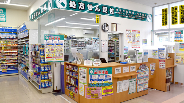ユタカ薬局　佐屋_3