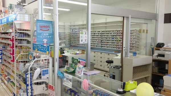 ウエルシア薬局　伊勢崎市場店_3