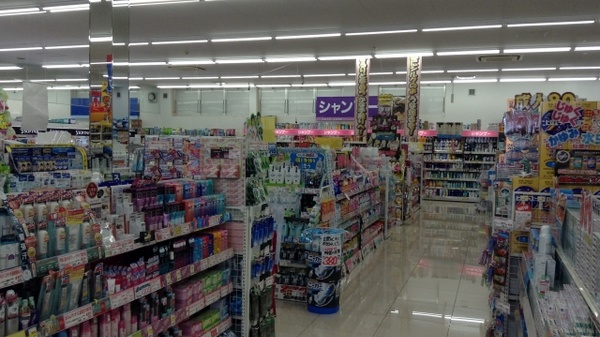 ウエルシア薬局　日光今市大沢店_3