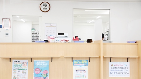 サン薬局　宇陀店_4