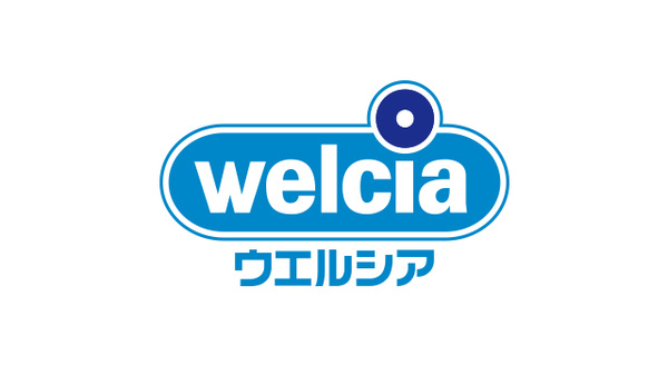 ウエルシア薬局　箕面小野原東店_2