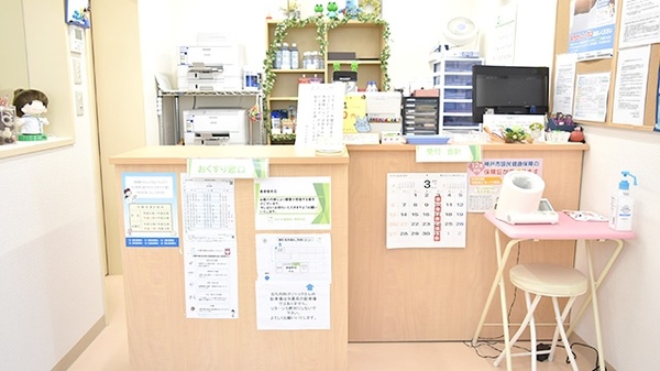みどりの森薬局南落合店_4