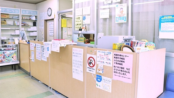 アデム薬局_3