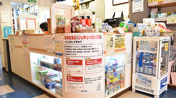 タカジョウ調剤薬局　本店_4
