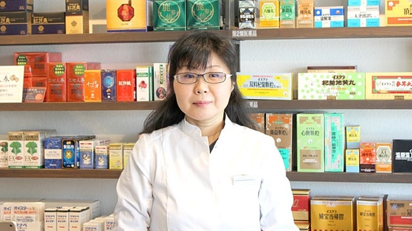 伊藤薬局_2