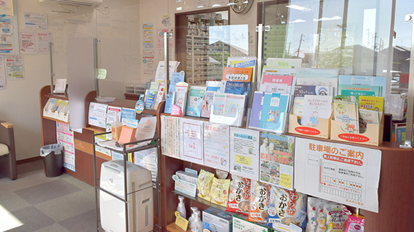みのり薬局　山の手台店_5