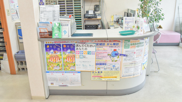 加藤薬局　森本店_4