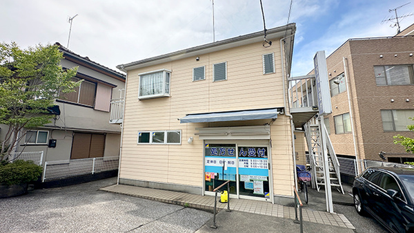 ライフ菅田　調剤薬局