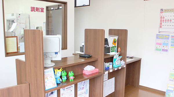 山田調剤薬局　上原店_3