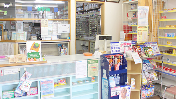 山田調剤薬局_3