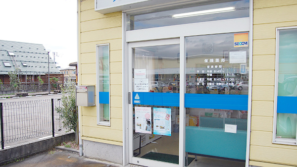 大手薬局　新保店_2