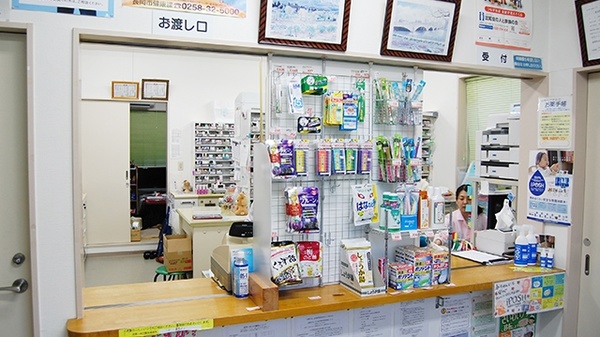 大手薬局　緑町店_4