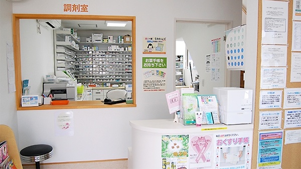 くるみ薬局藤井原店_3