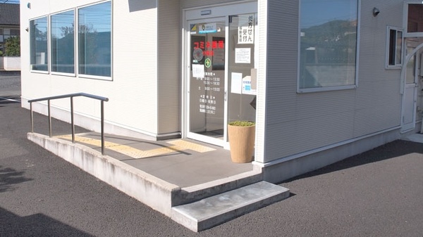 コミネ薬局小俣店_3