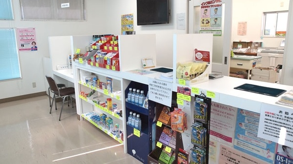 コミネ薬局小俣店_4