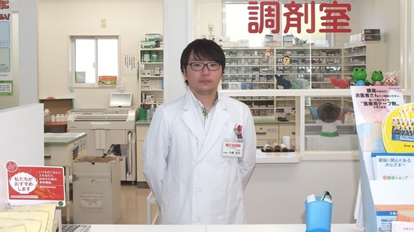 コミネ薬局小俣店_2