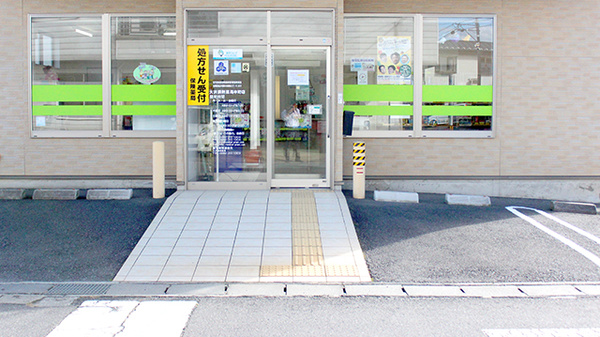 大沢調剤薬局　本町店_2