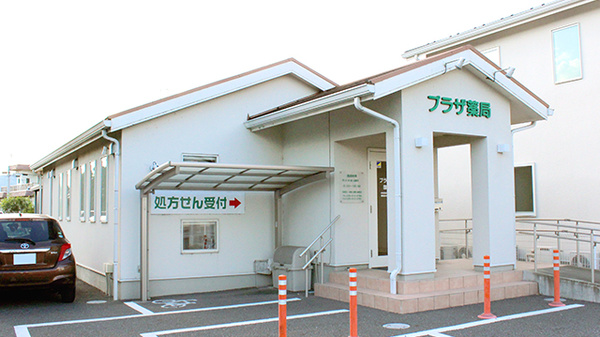 プラザ薬局　国本店