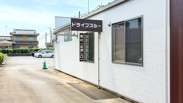 オリーブ薬局_3