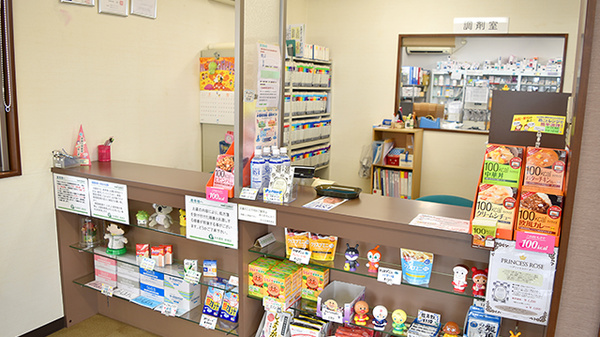 中央薬局　結城店_3