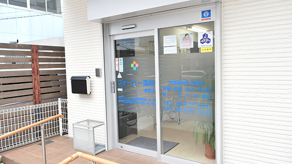 フォーユー薬局　都島店_2