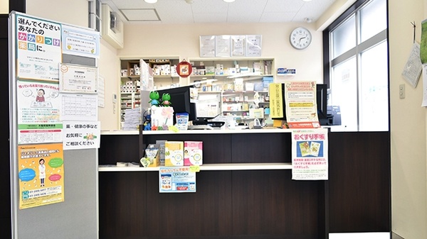 フォーユー薬局　朝潮橋店_3