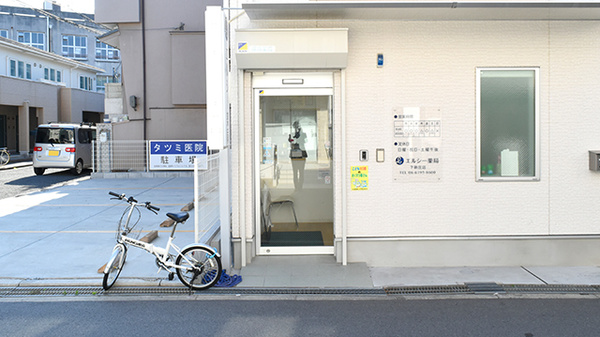 エルシー薬局　下新庄店_3